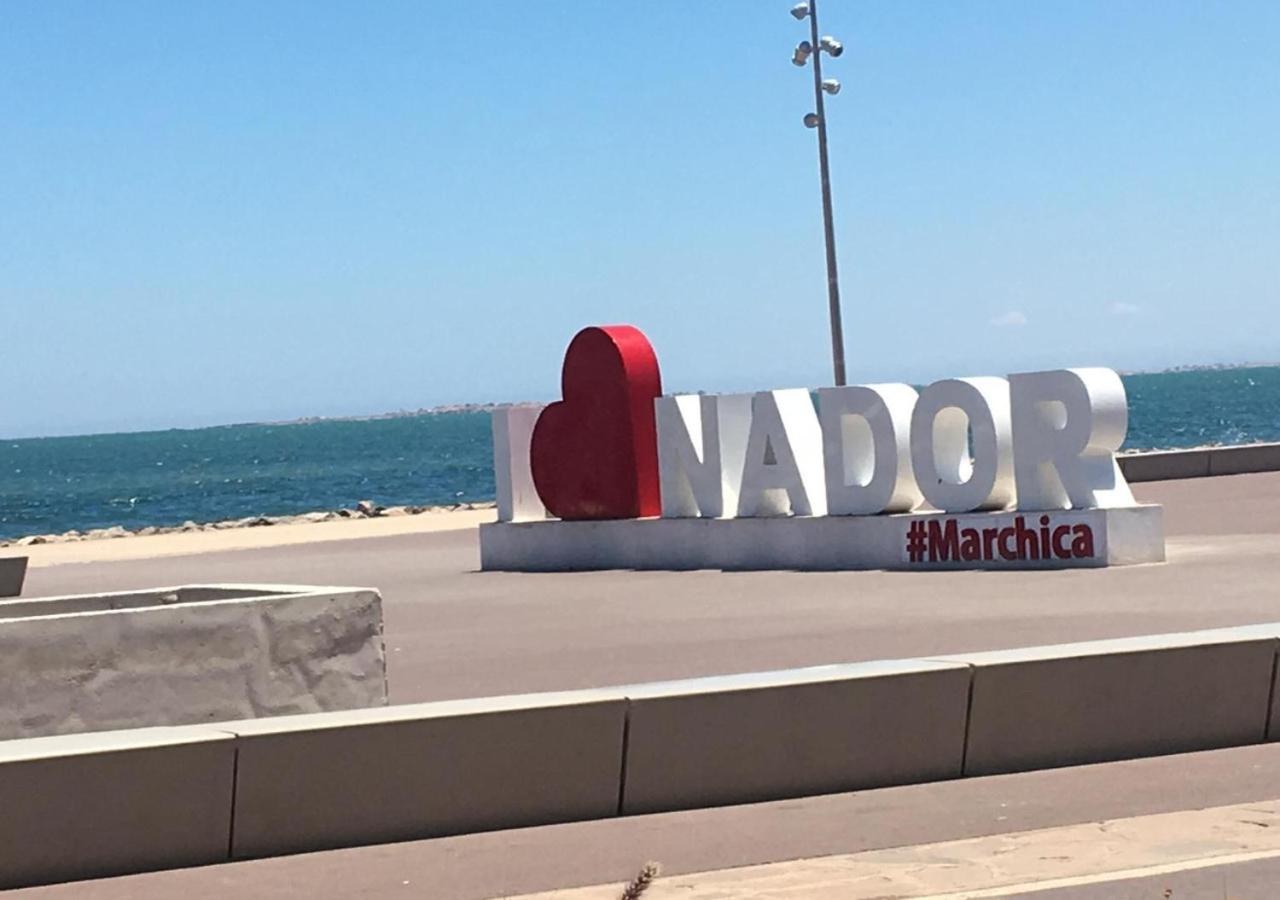 Apartment Anis Nador Al Jadid מראה חיצוני תמונה